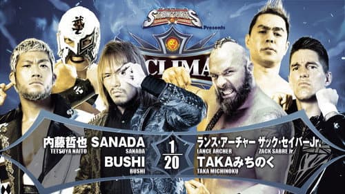 NJPW G1 Climax 32: Day 16 still