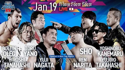 NJPW Blue Justice XV - Wrestling Life 40th Anniversary Yuji Nagata still