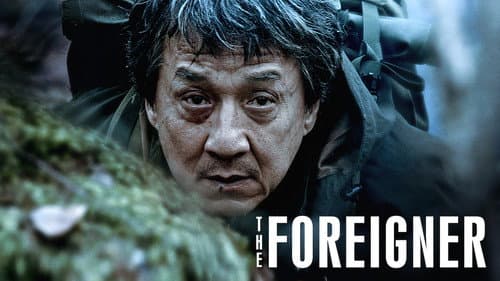The Foreigner still
