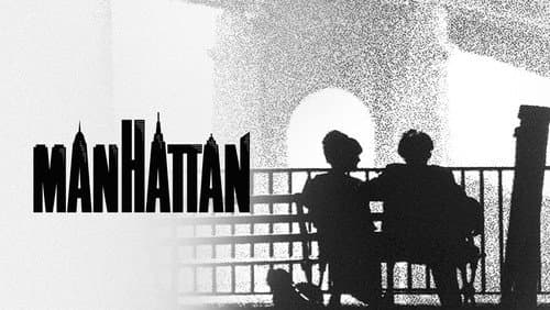 Manhattan still