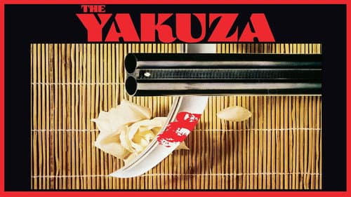 The Yakuza still
