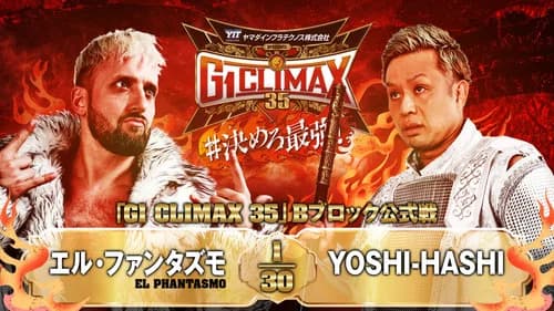 NJPW G1 Climax 35: Day 14 still