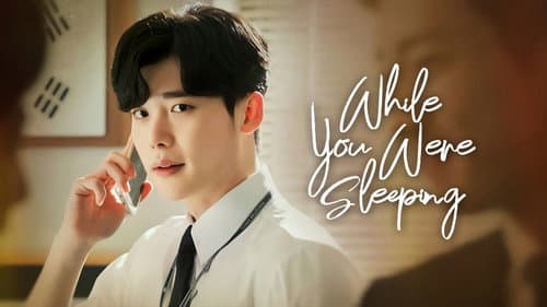 While You Were Sleeping still