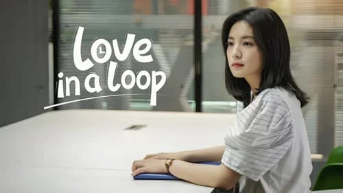 Love in a Loop still