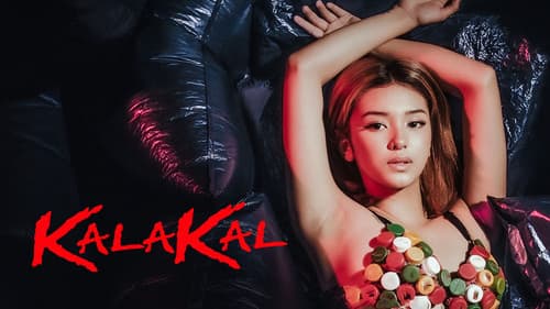 Kalakal still