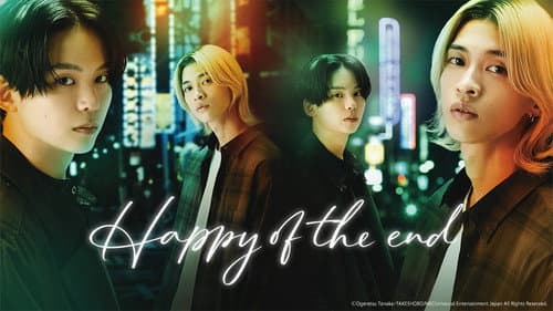 Happy of the End still