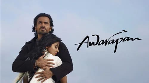 Awarapan still