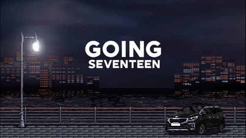 GOING SEVENTEEN still