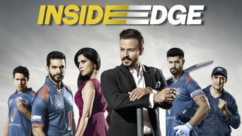 Inside Edge still