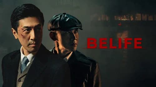 Belief still