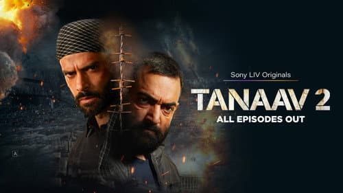 Tanaav still