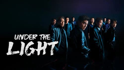 Under the Light still