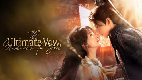 The Ultimate Vow, Unknown to You still