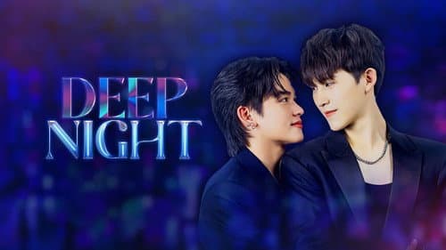 Deep Night still