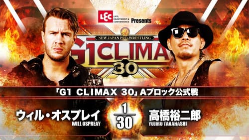 NJPW G1 Climax 30: Day 1 still