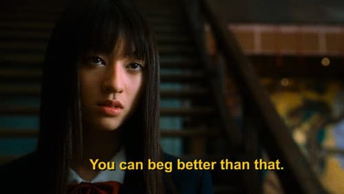Kill Bill: The Whole Bloody Affair still