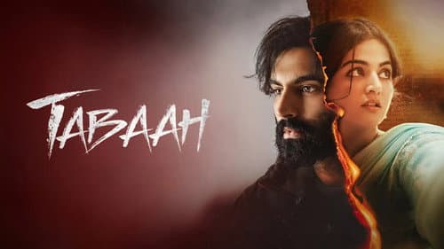 Tabaah still