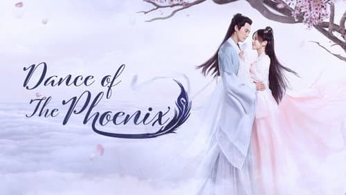Dance of the Phoenix still