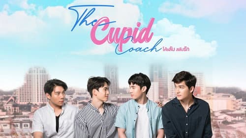 The Cupid Coach still