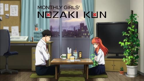 Monthly Girls' Nozaki-kun still