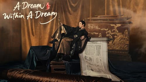 A Dream Within a Dream still