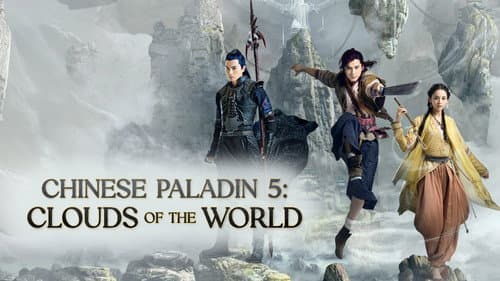 Chinese Paladin 5 still