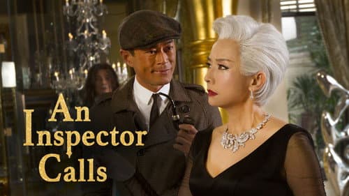 An Inspector Calls still