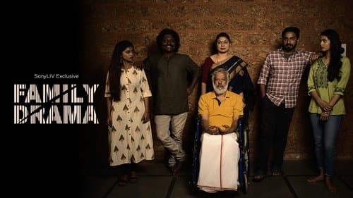 Family Drama still