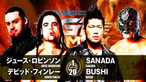 NJPW G1 Climax 27: Day 11 still