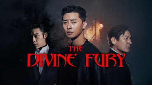 The Divine Fury still