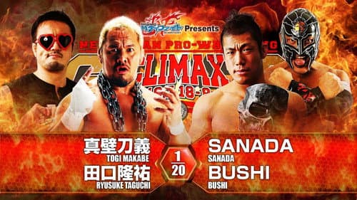 NJPW G1 Climax 26: Day 4 still