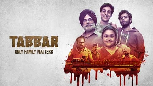 Tabbar still