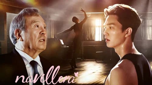 Navillera still