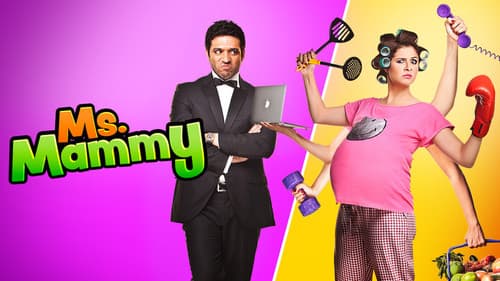 Ms. Mammy still