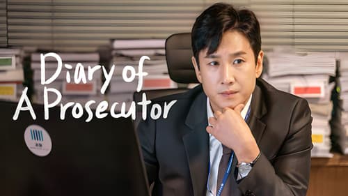 Diary of a Prosecutor still