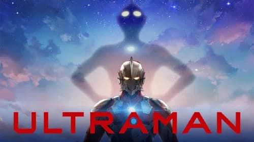 ULTRAMAN still