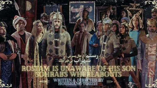 Rostam Is Unaware of His Son Sohrab's Whereabouts still
