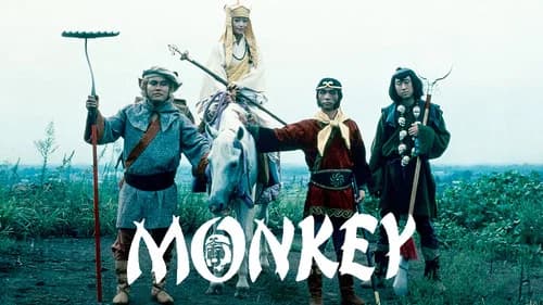 Monkey still