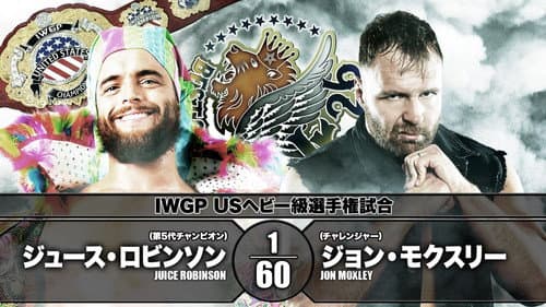 NJPW Best of the Super Junior 26 - Day 15 (Final) still