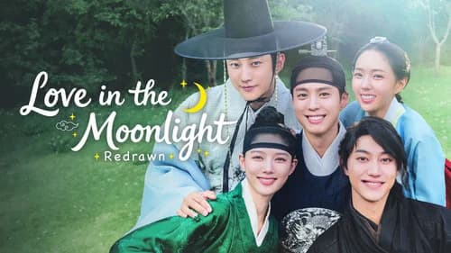 Love in the Moonlight: Redrawn still