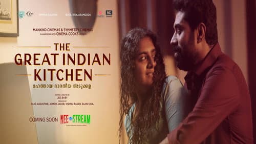 The Great Indian Kitchen still