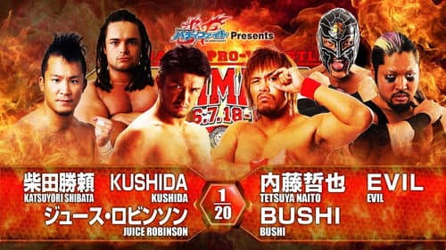 NJPW G1 Climax 26: Day 7 still