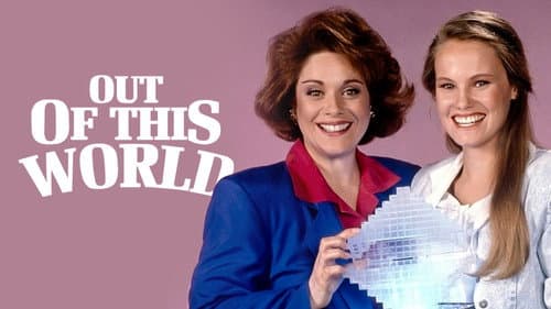 Out of This World still