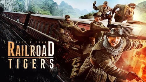 Railroad Tigers still