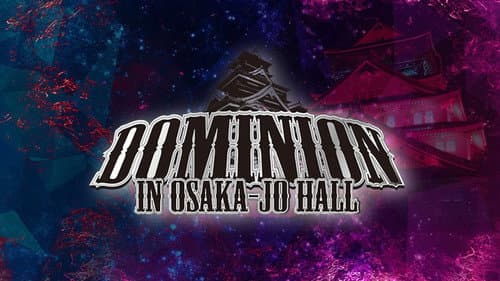 NJPW Dominion 7.12 in Osaka-Jo Hall still