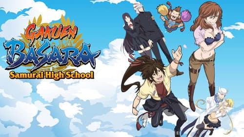 Gakuen Basara: Samurai High School still