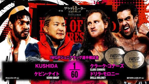 NJPW King of Pro Wrestling 2024 still