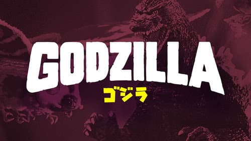 Godzilla still