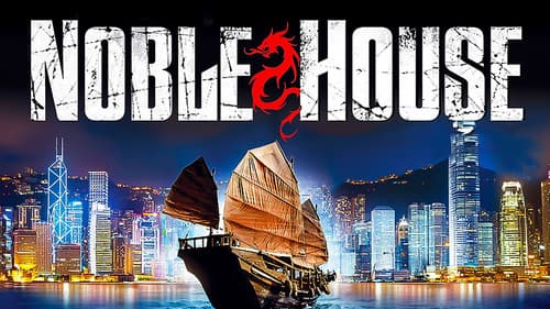 Noble House still