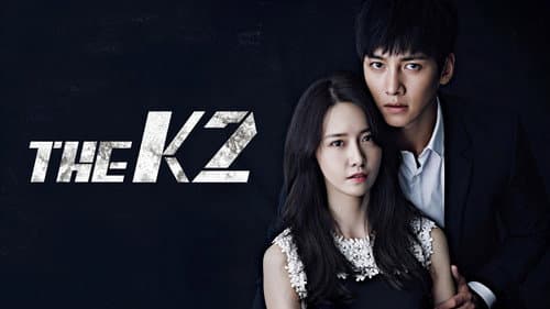 The K2 still
